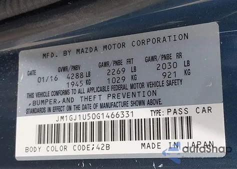 2016 Mazda Mazda6 I Sport из США, поврежденный, VIN JM1GJ1U50G1466331